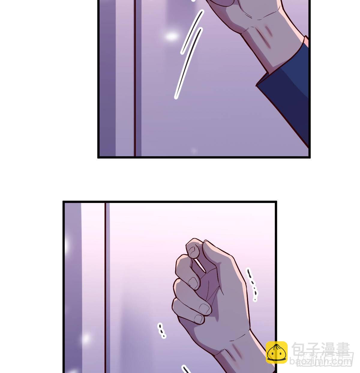 初见周姐(1/3)-第2话