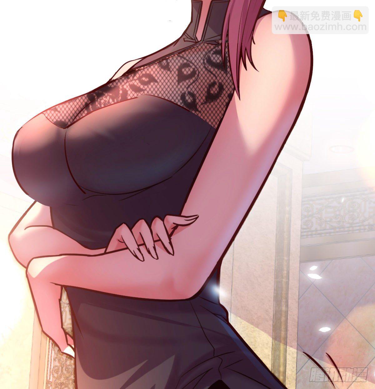 初见周姐(1/3)-第2话