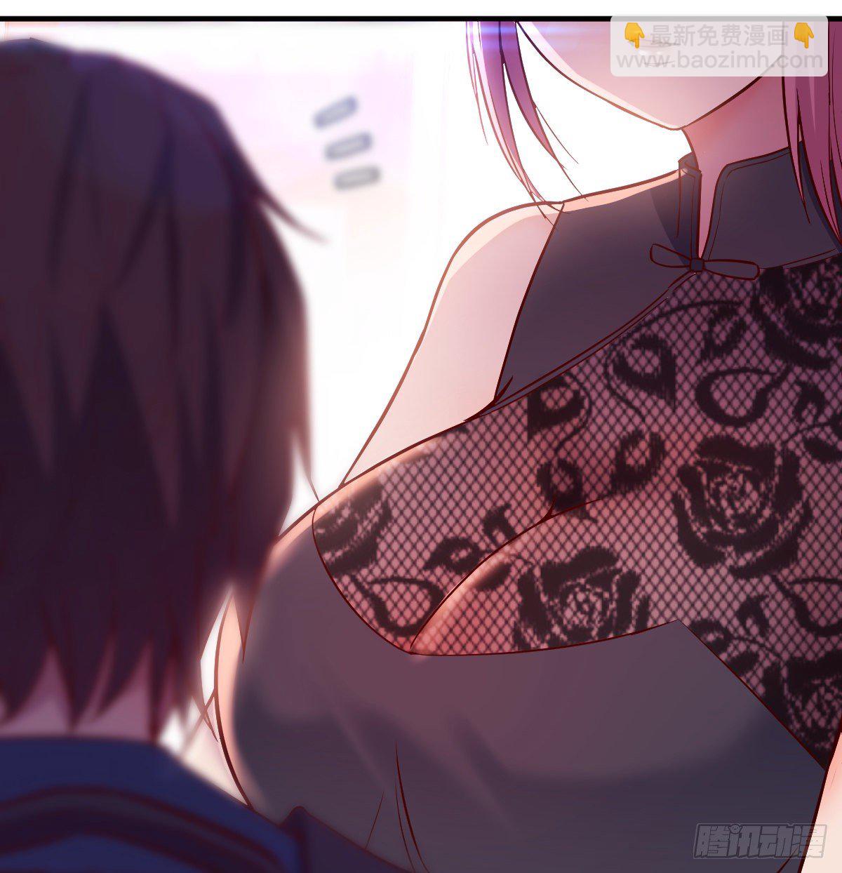 初见周姐(1/3)-第2话