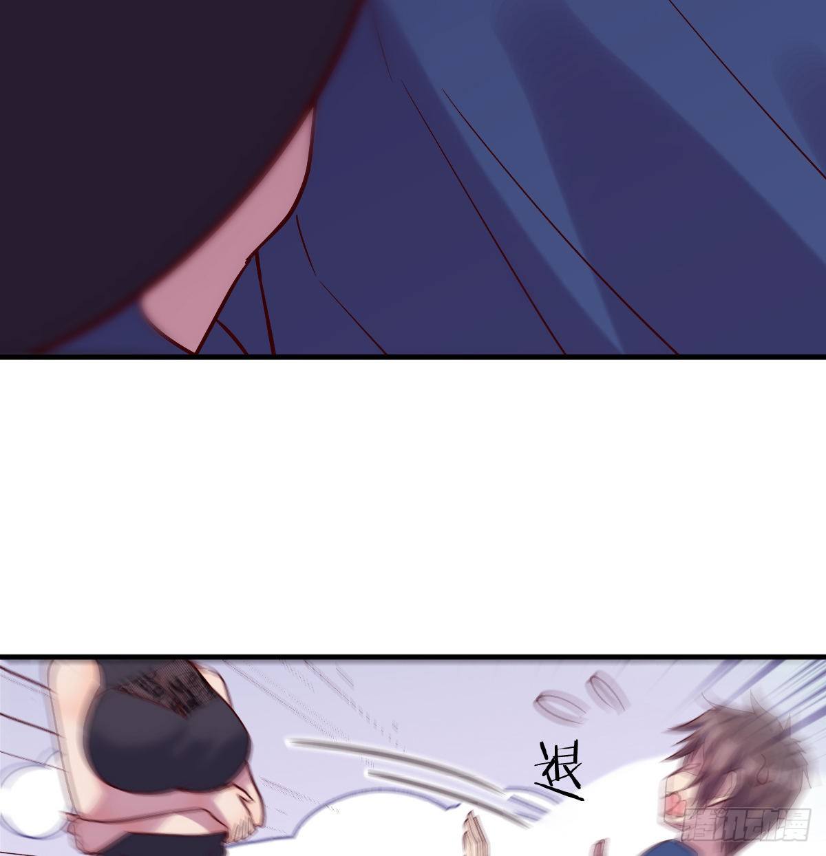 初见周姐(1/3)-第2话