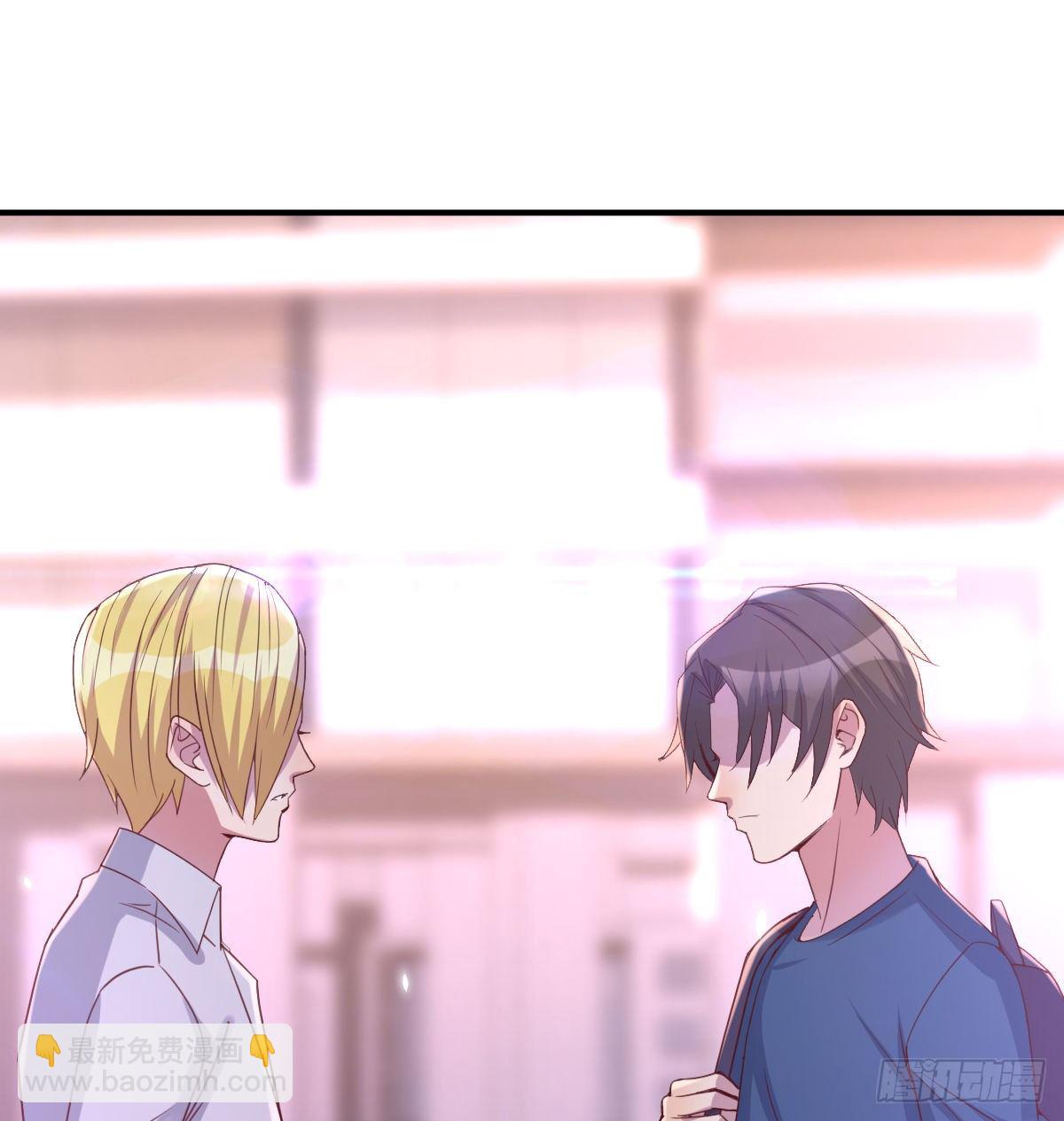 好死党值了(1/2)-第12话