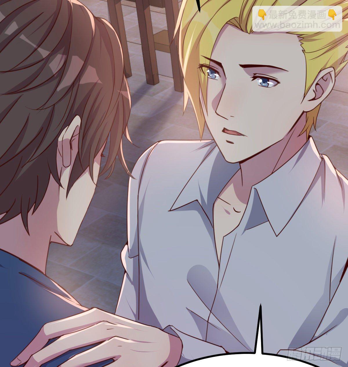 好死党值了(1/2)-第12话