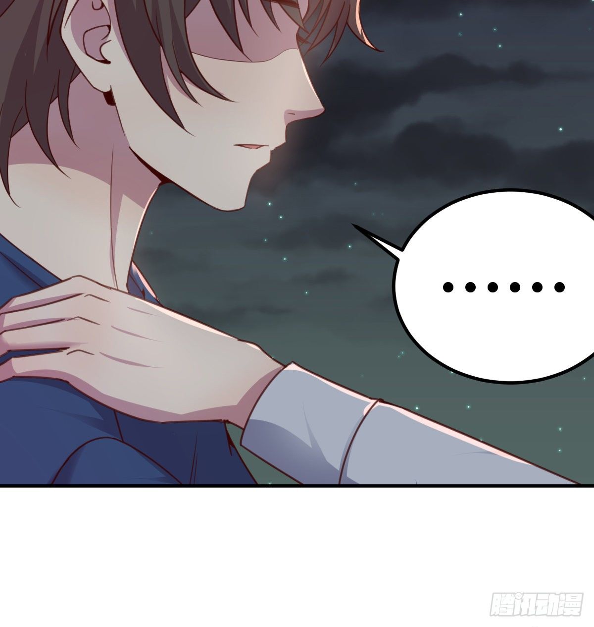 好死党值了(1/2)-第12话