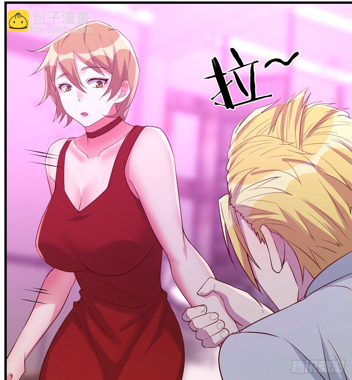 窗外，窗内(1/2)-第14话