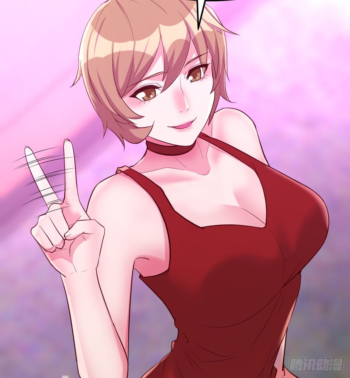 窗外，窗内(1/2)-第14话