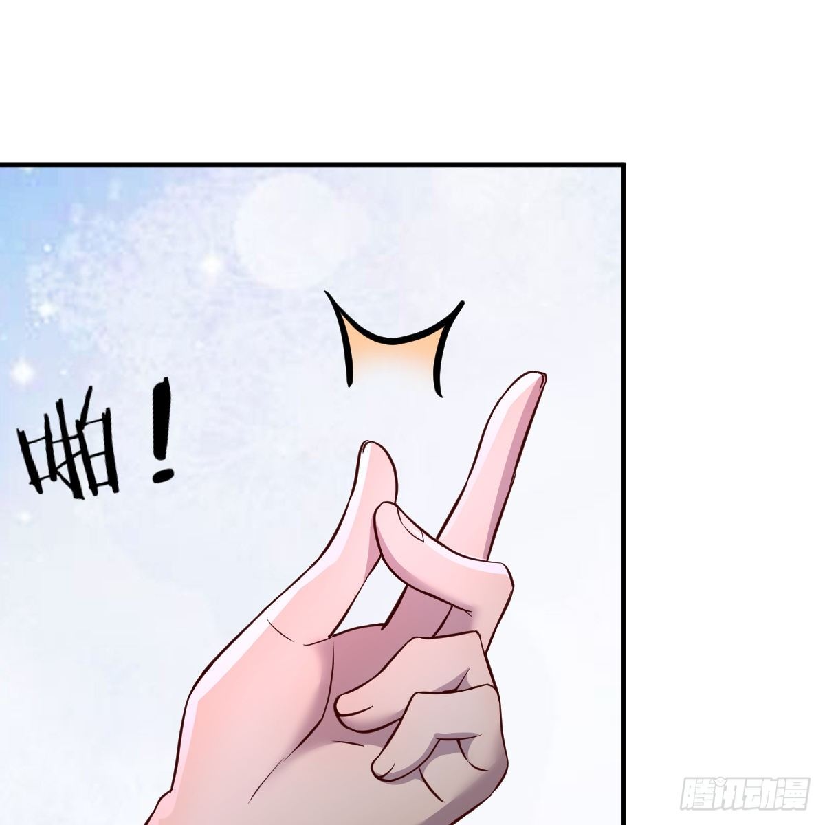 窗外，窗内(1/2)-第14话