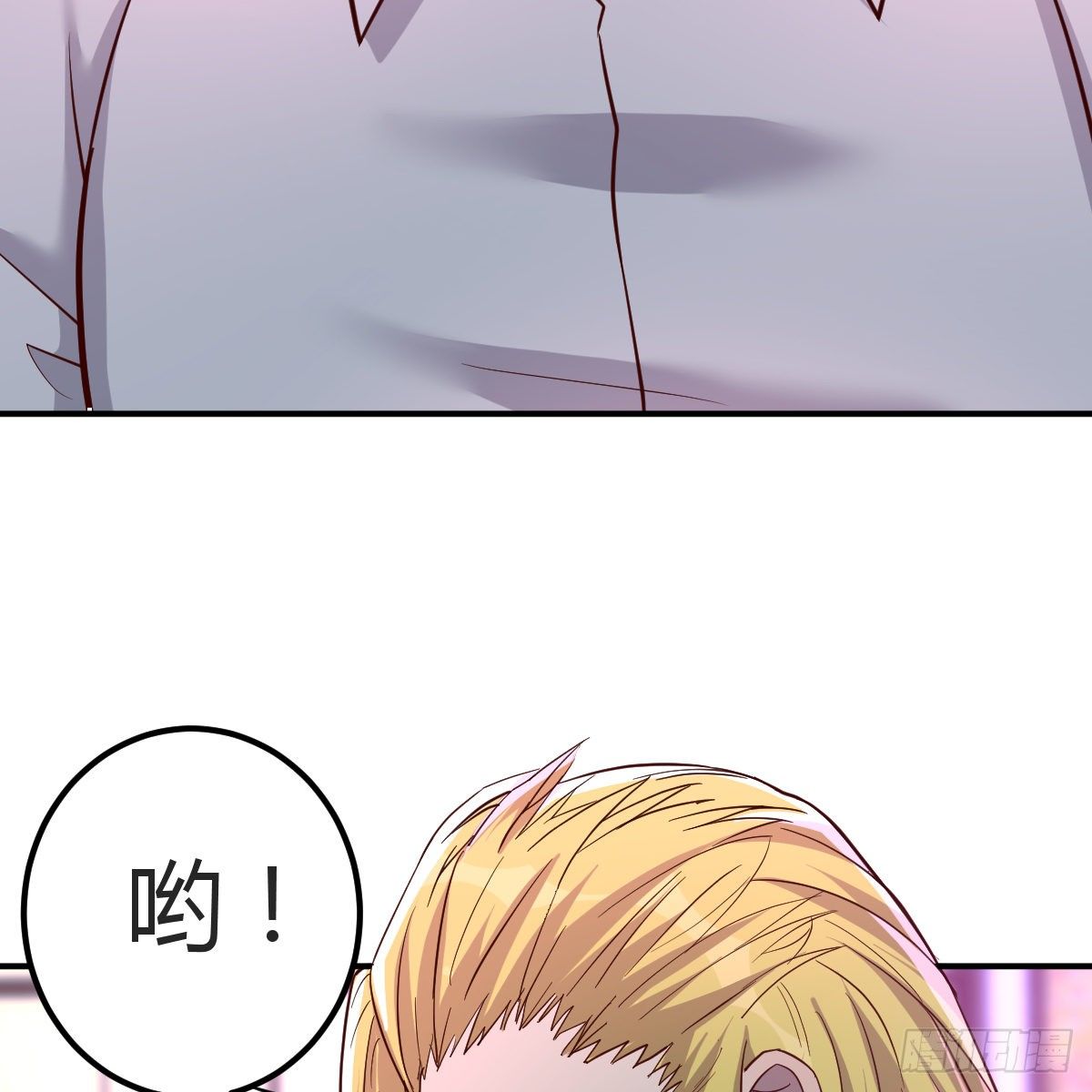 窗外，窗内(1/2)-第14话