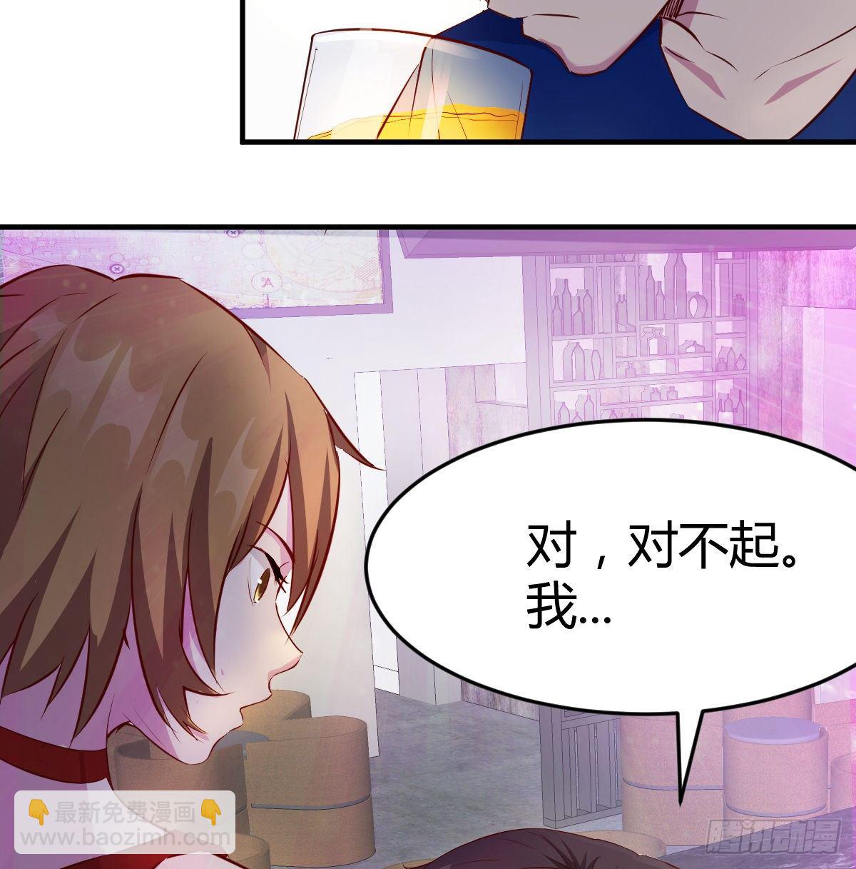 窗外，窗内(1/2)-第14话