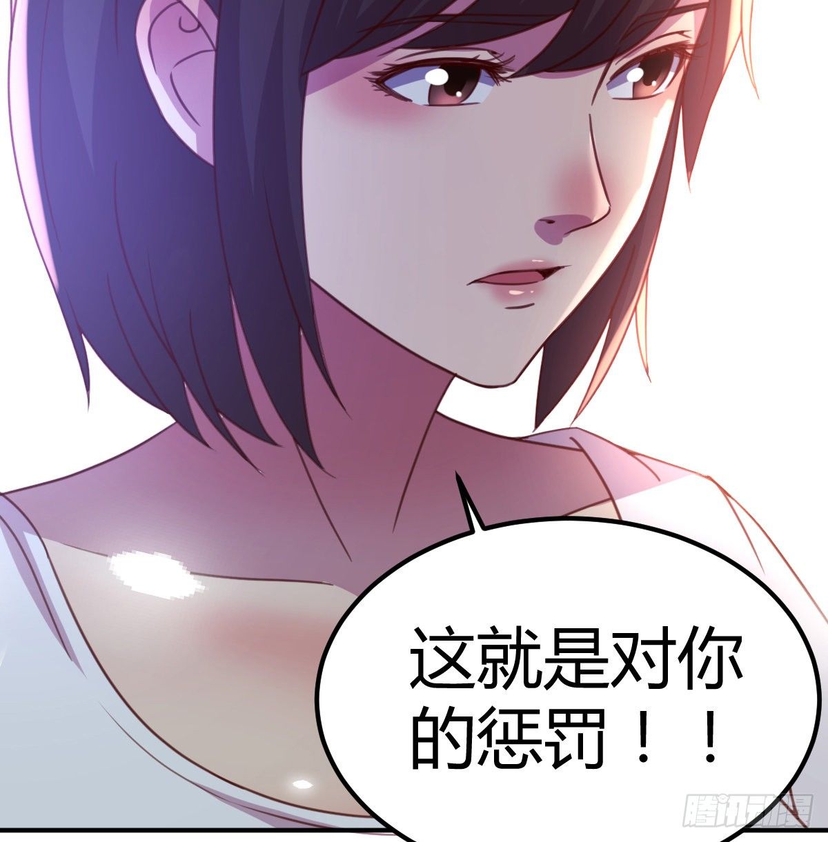 两边都不想失去(1/2)-第16话