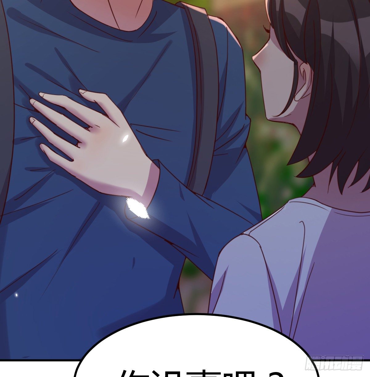 两边都不想失去(1/2)-第16话