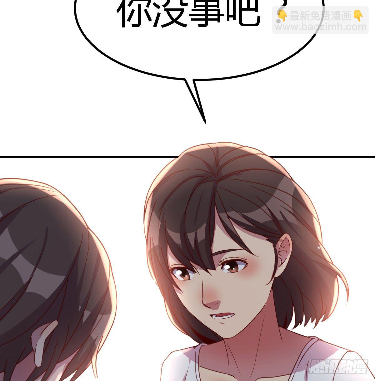 两边都不想失去(1/2)-第16话