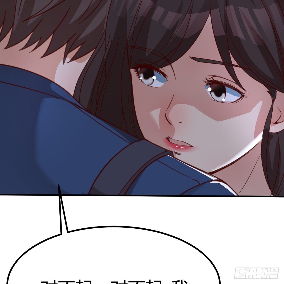 两边都不想失去(1/2)-第16话