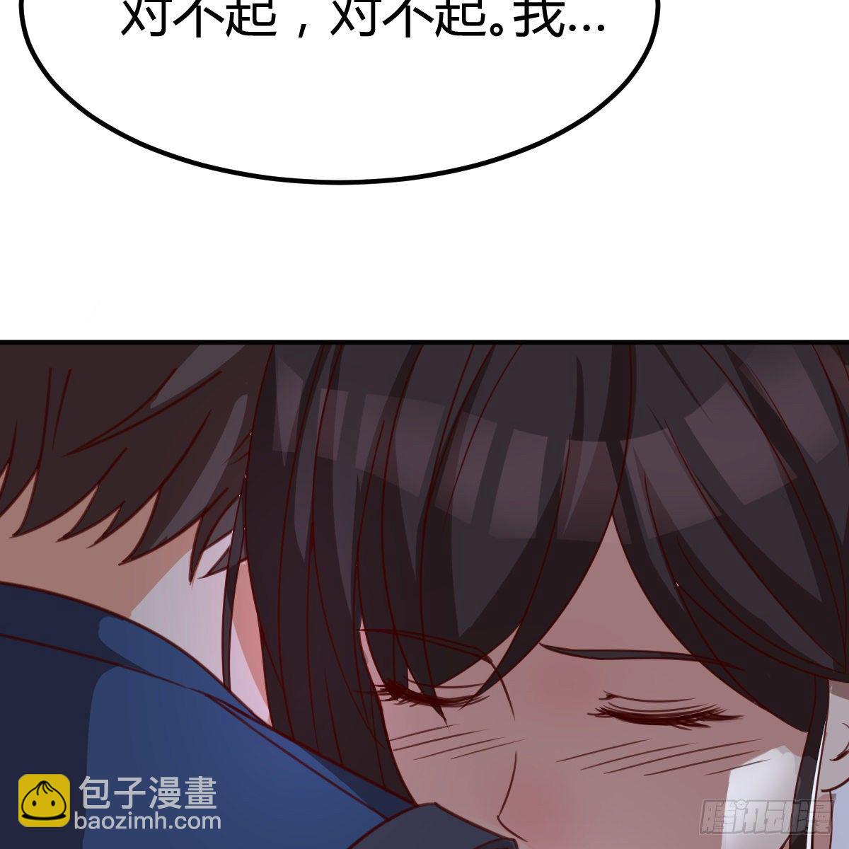 两边都不想失去(1/2)-第16话