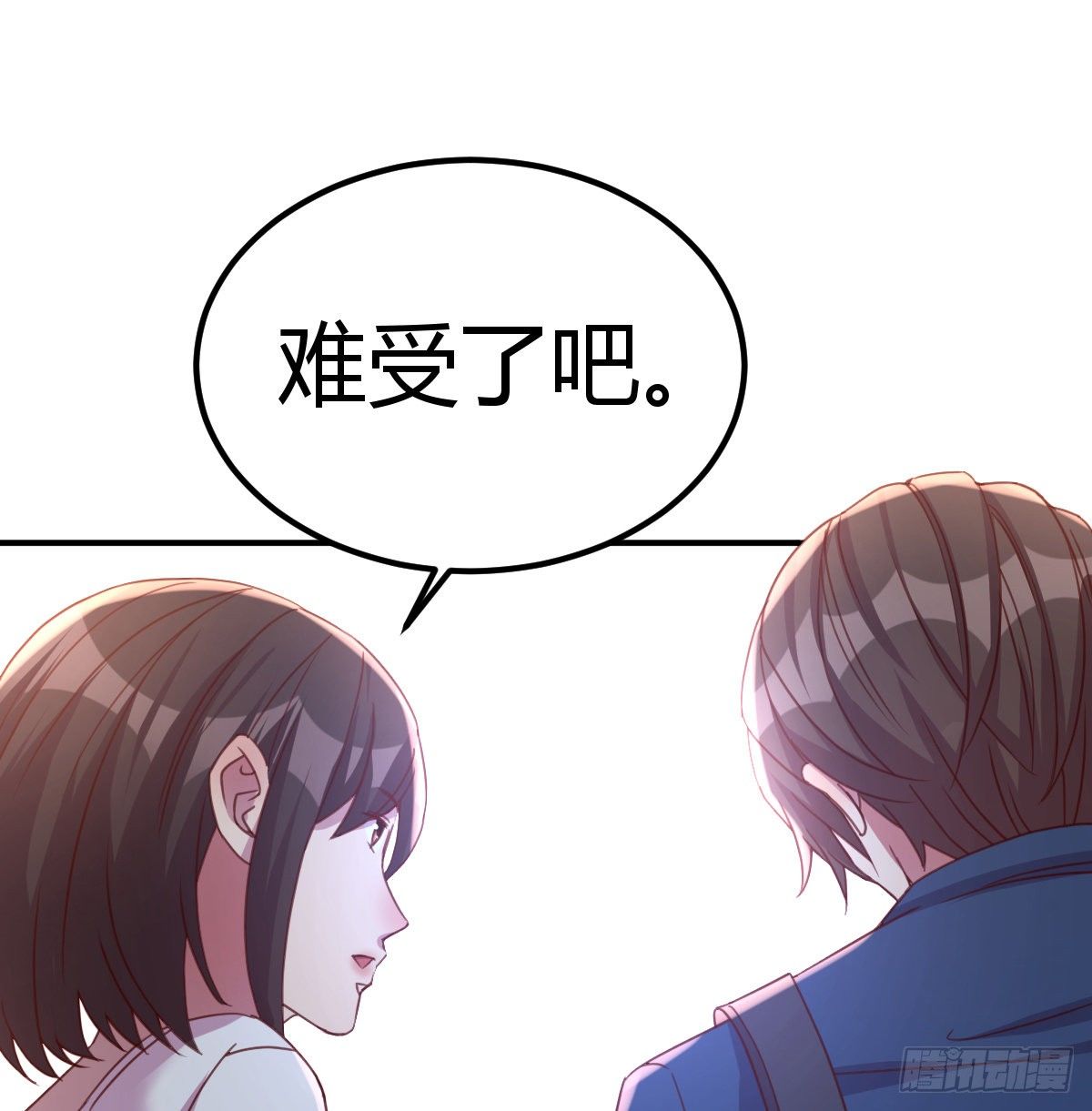 两边都不想失去(1/2)-第16话