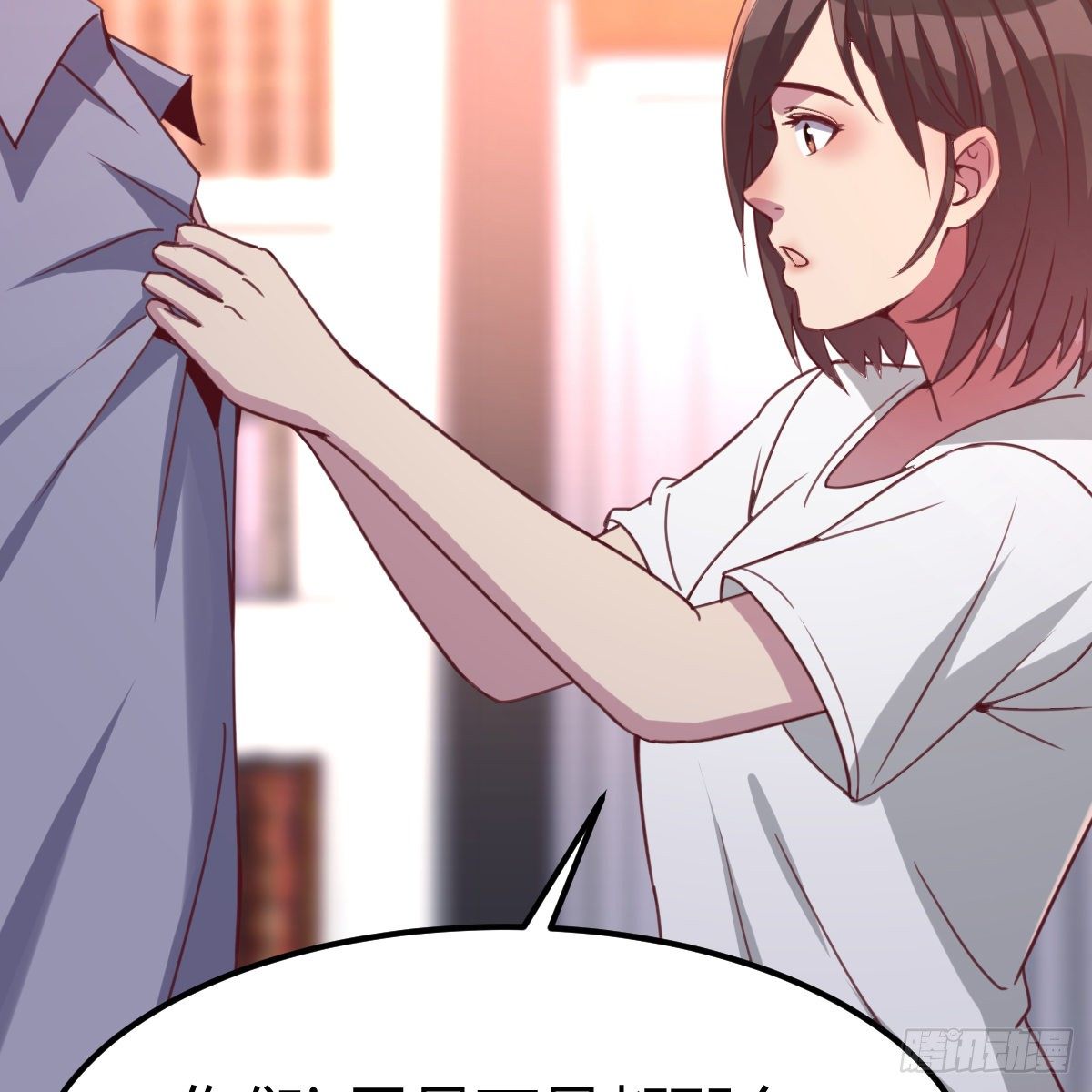 我和小夕的缘(1/2)-第18话