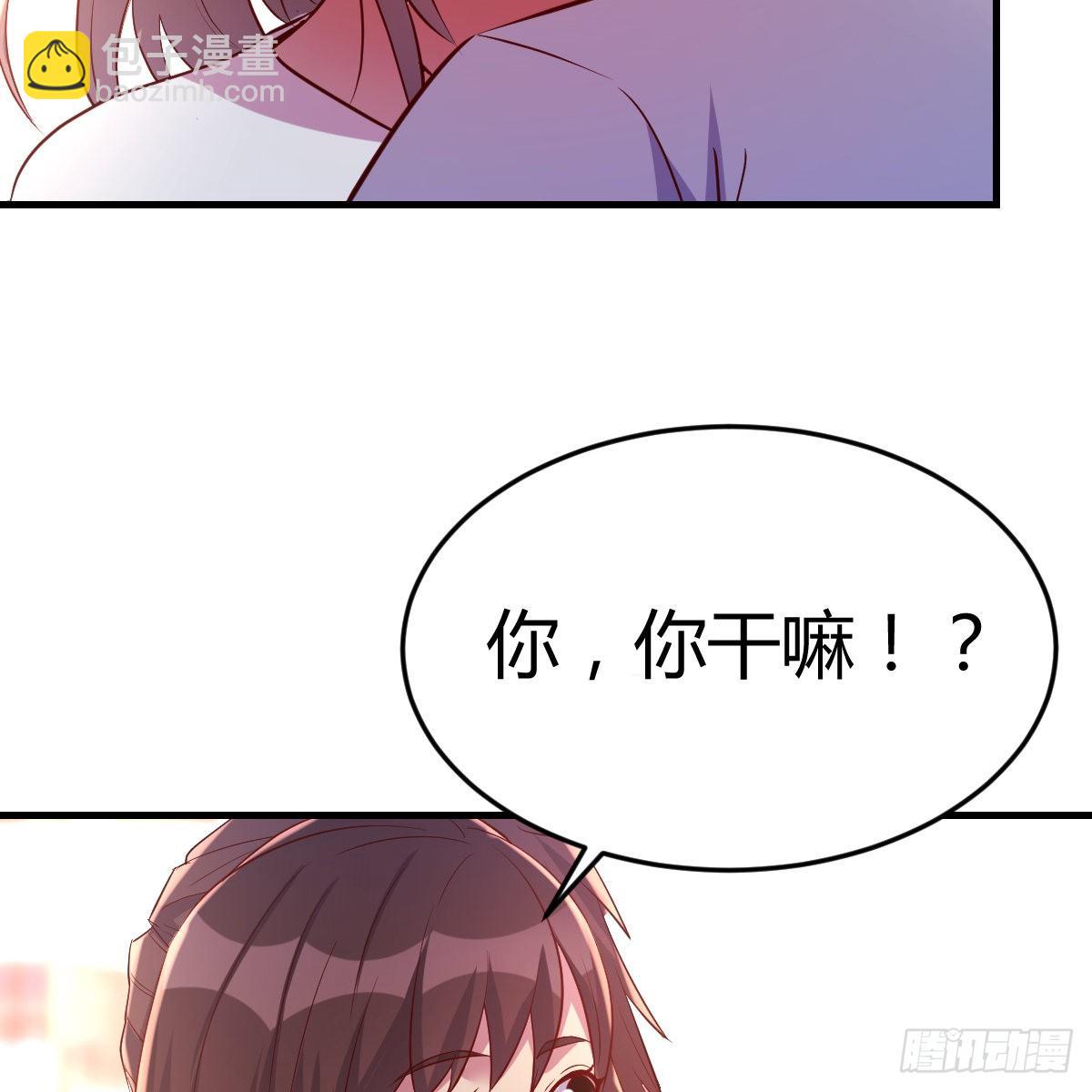 我和小夕的缘(1/2)-第18话