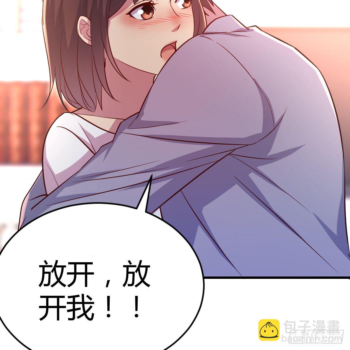 我和小夕的缘(1/2)-第18话