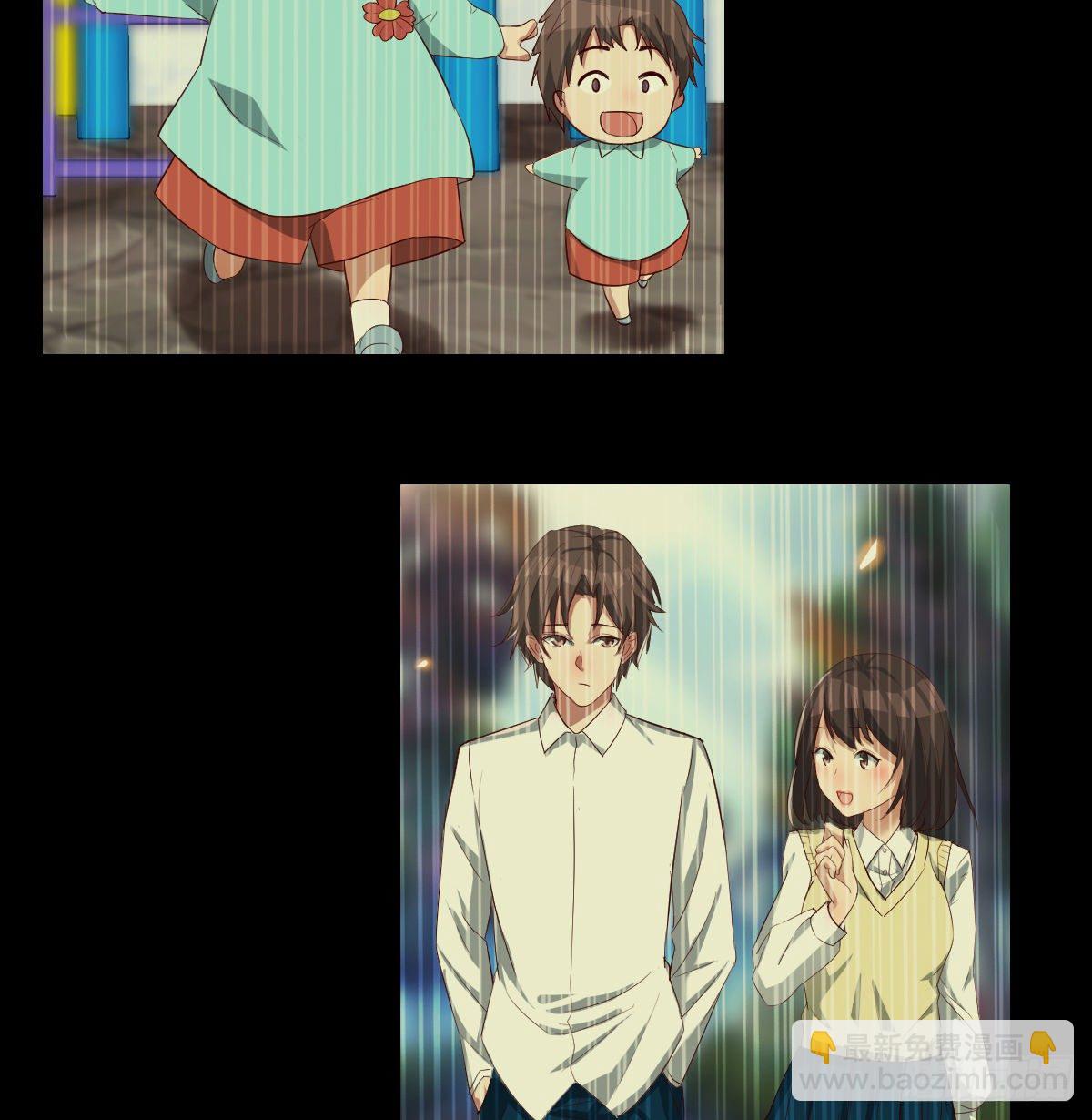 我和小夕的缘(1/2)-第18话