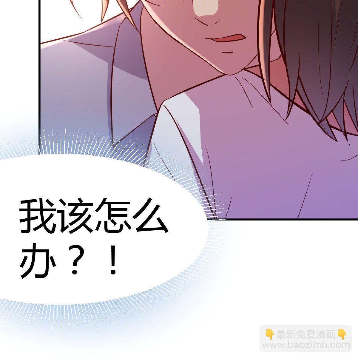 我和小夕的缘(1/2)-第18话