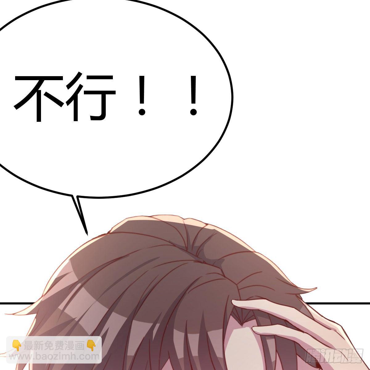 最后的日常(1/2)-第20话