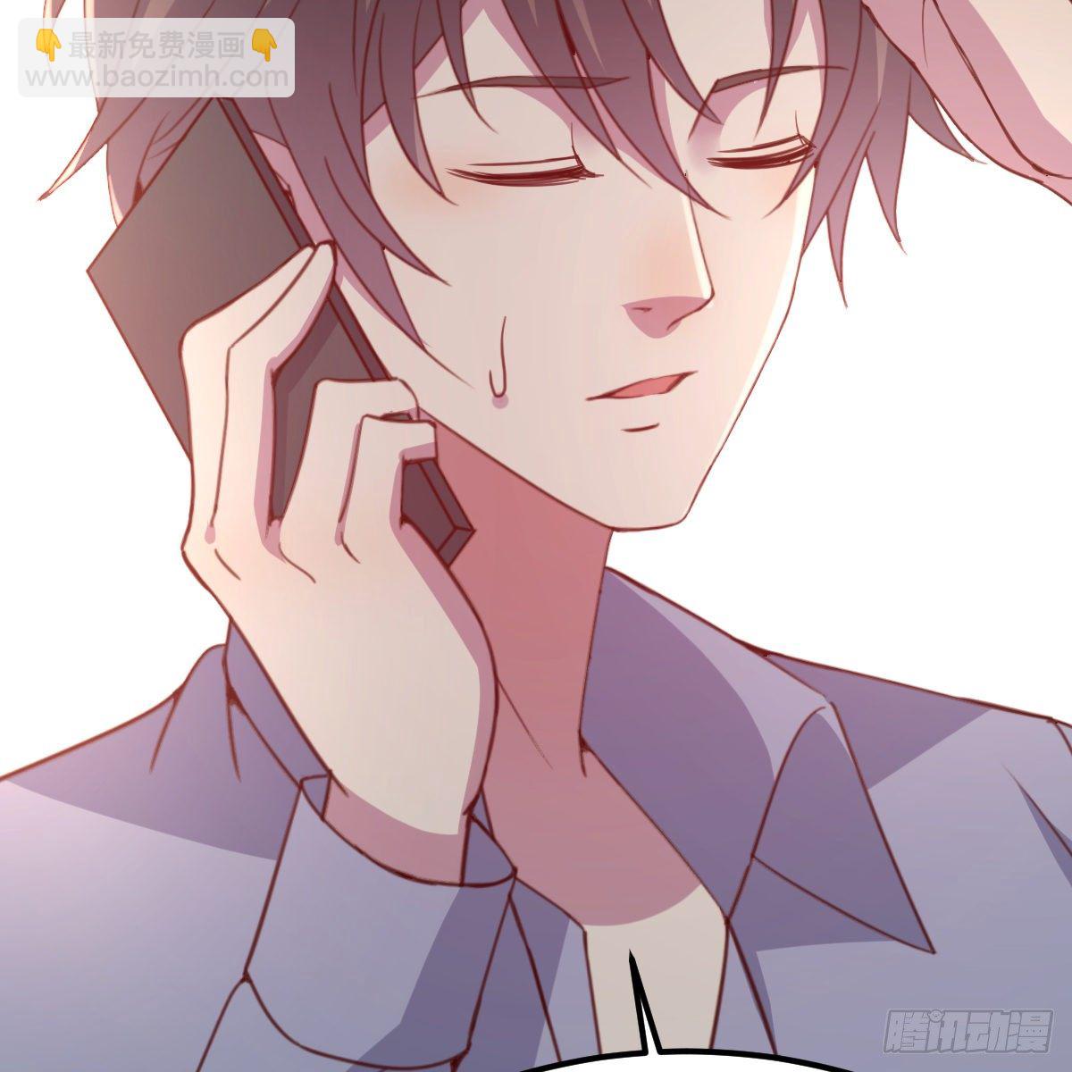 最后的日常(1/2)-第20话