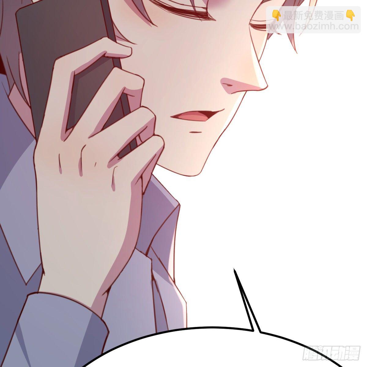 最后的日常(1/2)-第20话