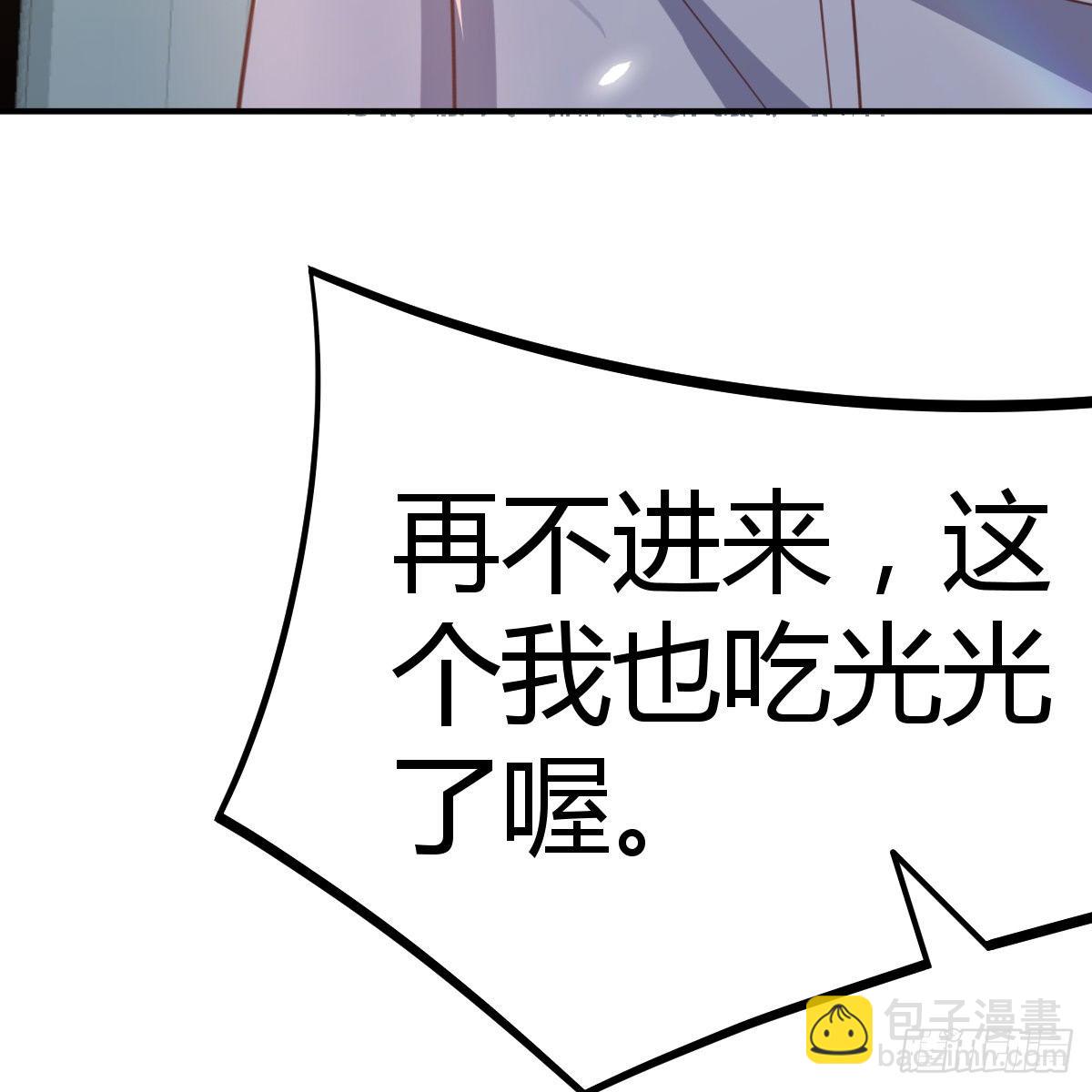 最后的日常(1/2)-第20话