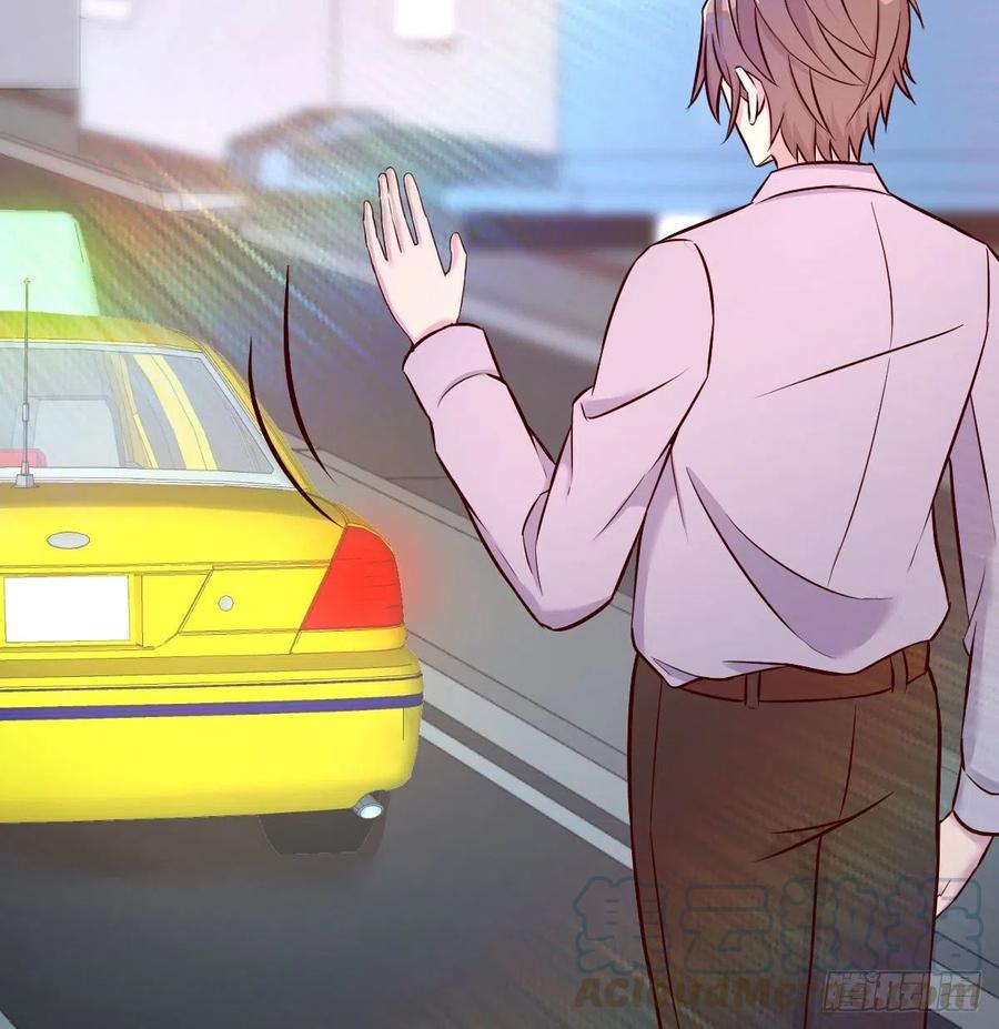 值得珍惜的女人(1/2)-第32话