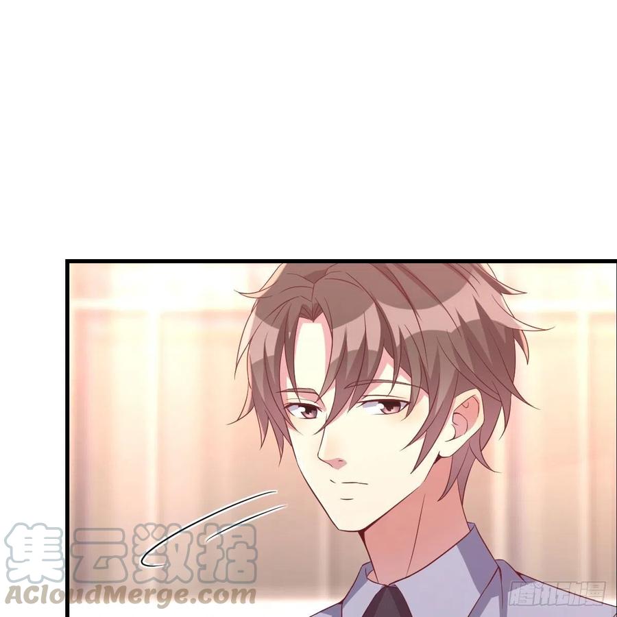 值得珍惜的女人(1/2)-第32话