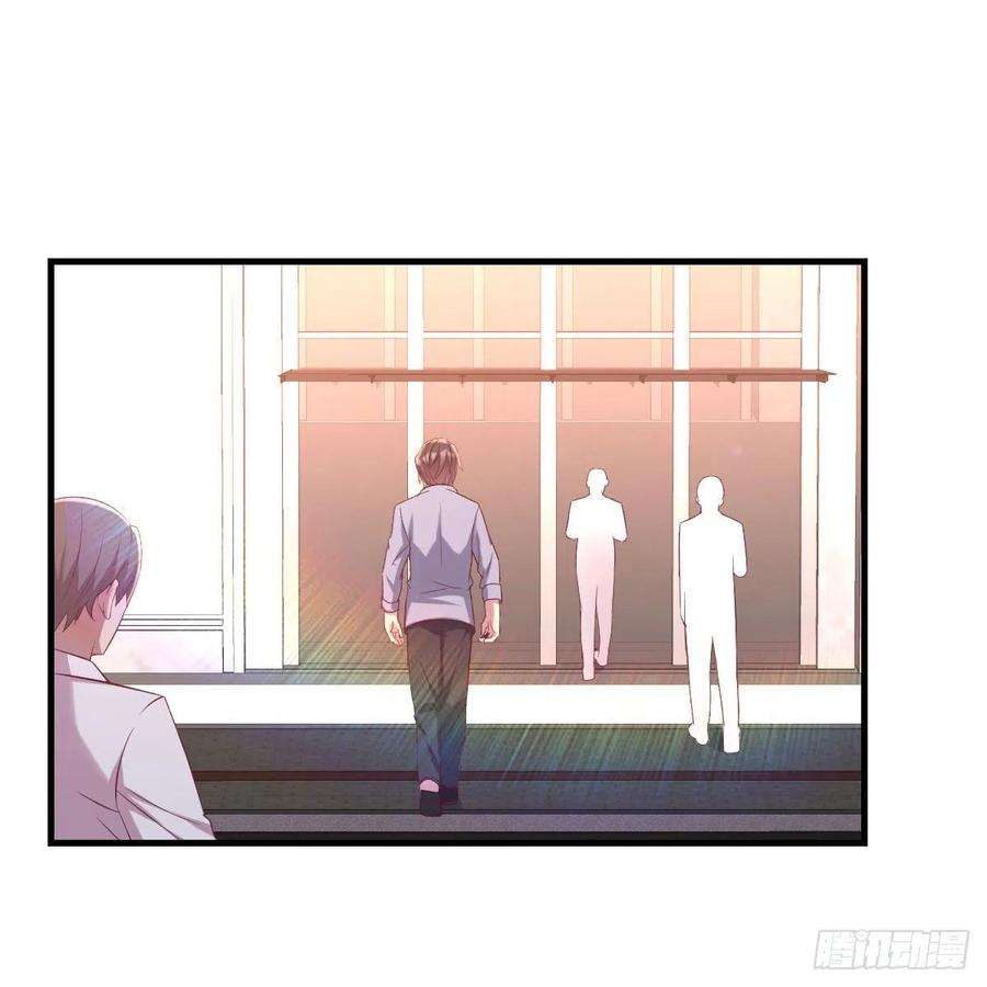 值得珍惜的女人(1/2)-第32话