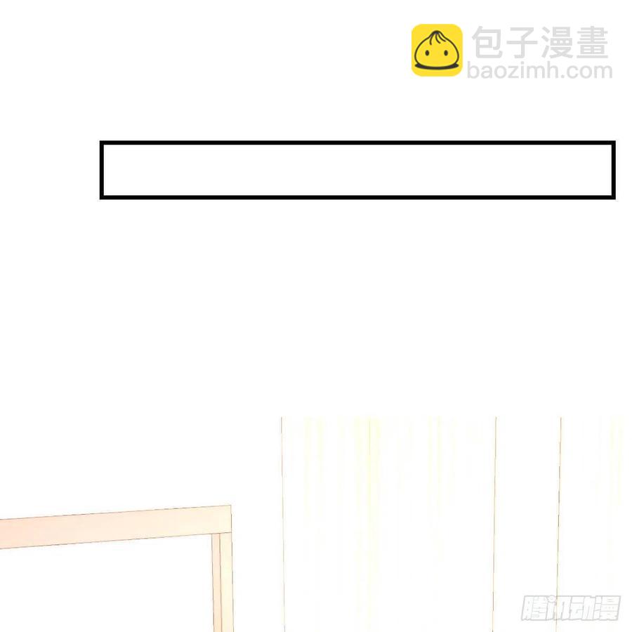 值得珍惜的女人(1/2)-第32话