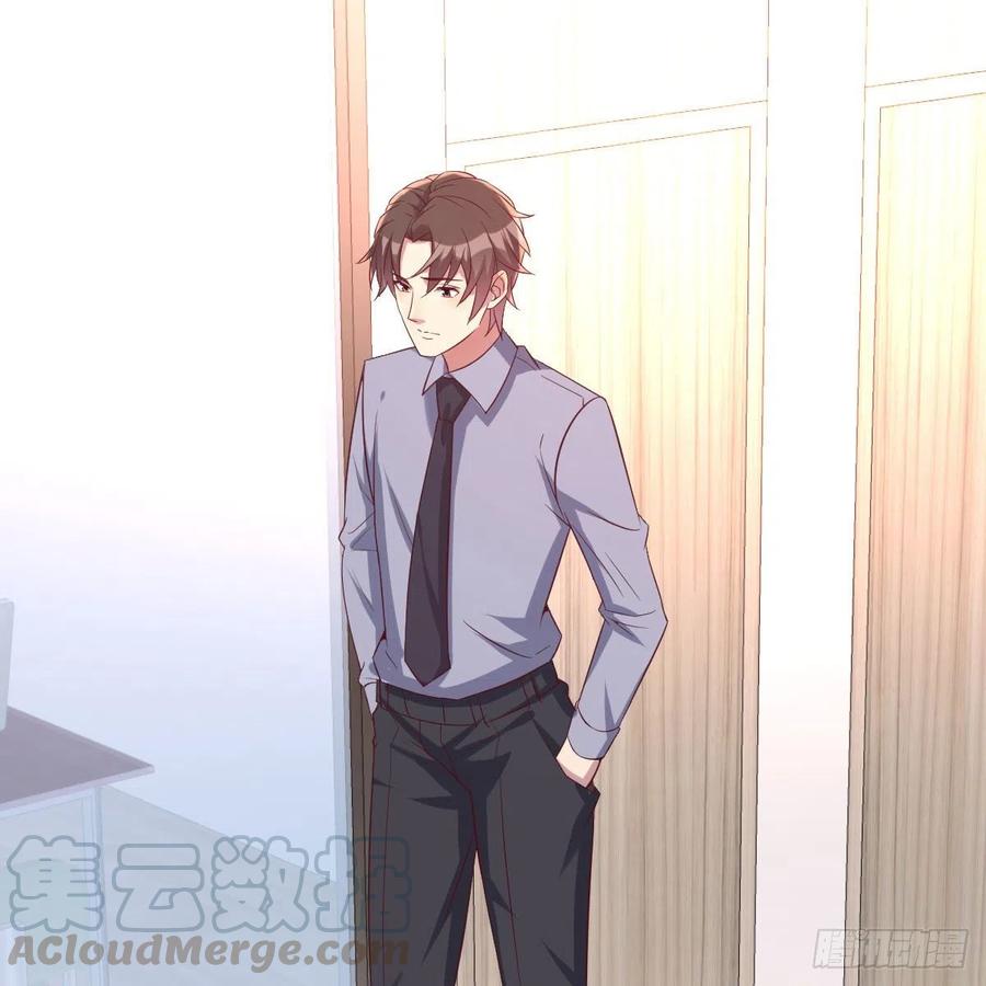 值得珍惜的女人(1/2)-第32话