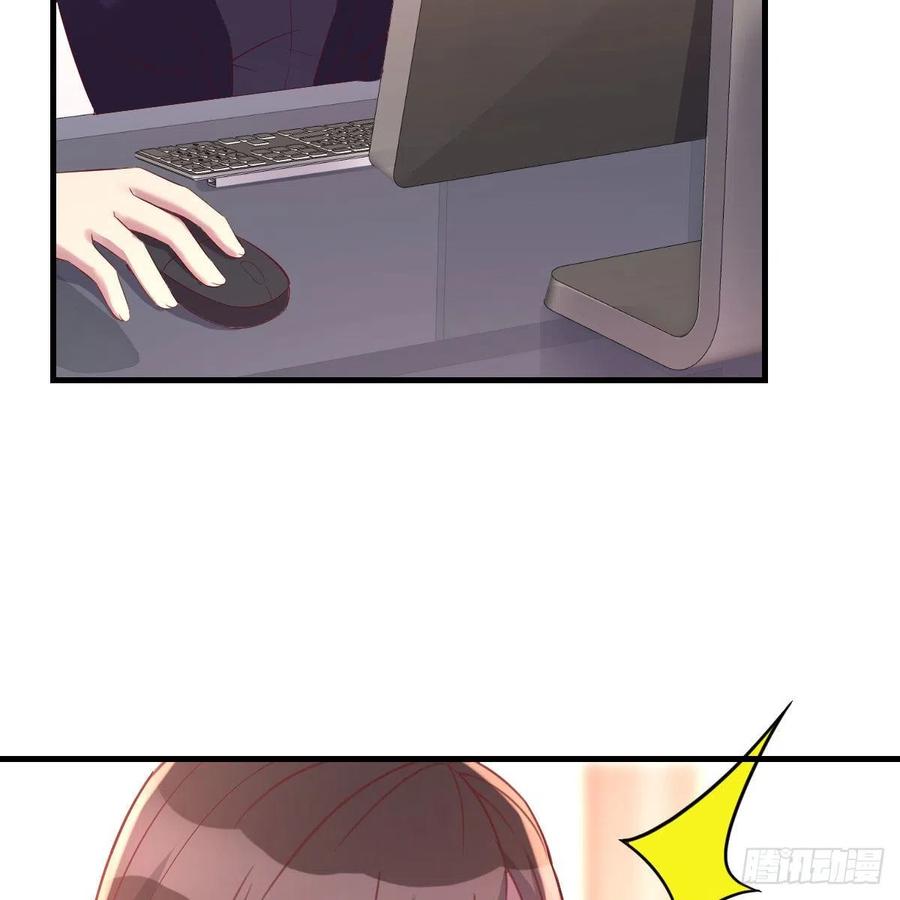 值得珍惜的女人(1/2)-第32话