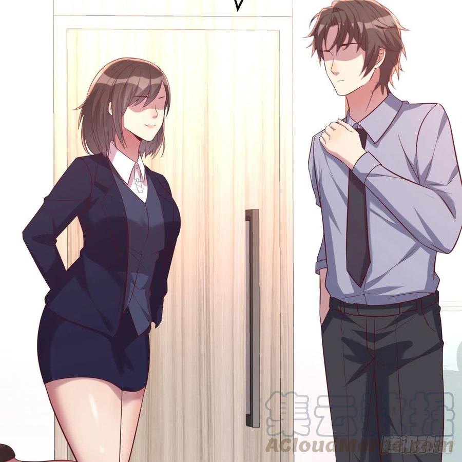 值得珍惜的女人(1/2)-第32话