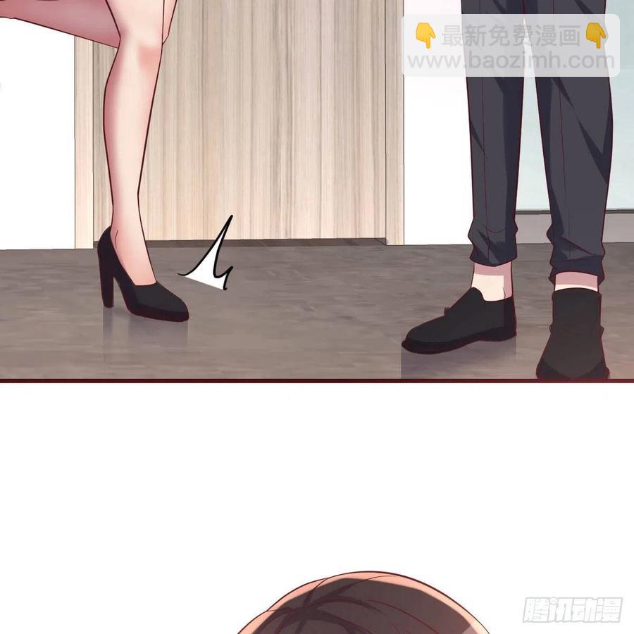 值得珍惜的女人(1/2)-第32话