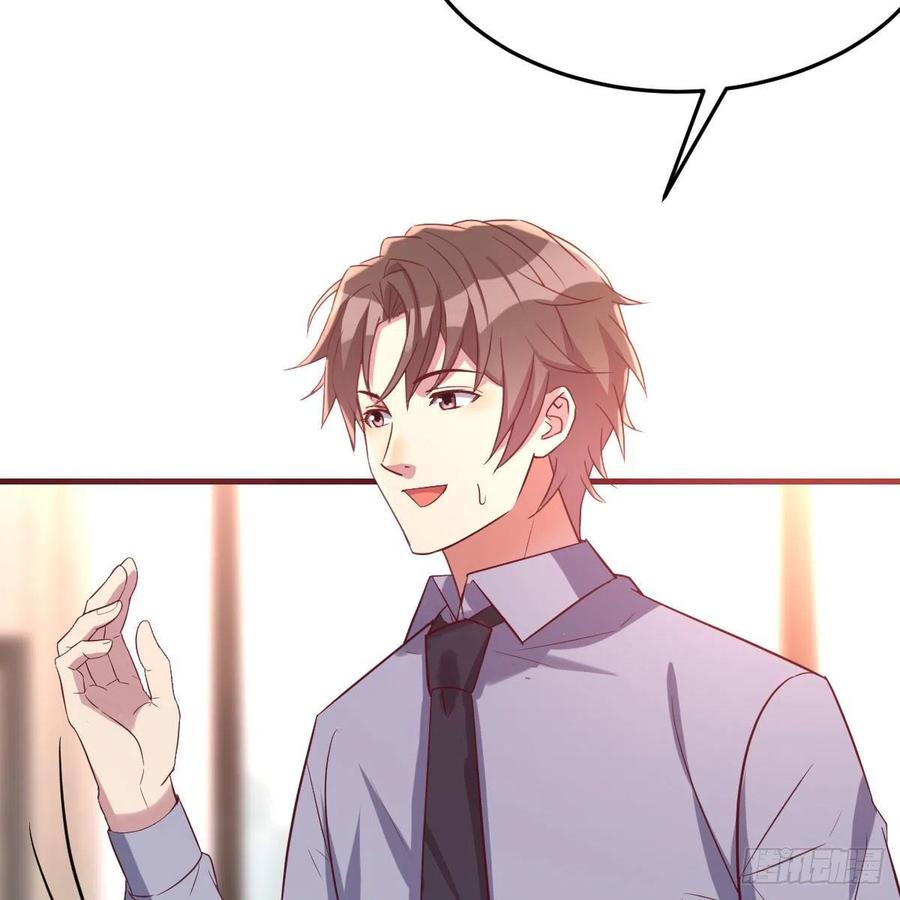 值得珍惜的女人(1/2)-第32话