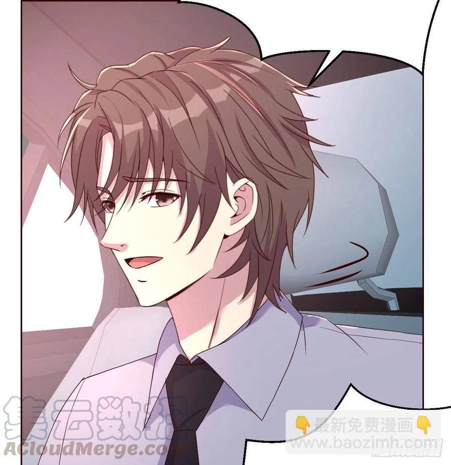 值得珍惜的女人(1/2)-第32话