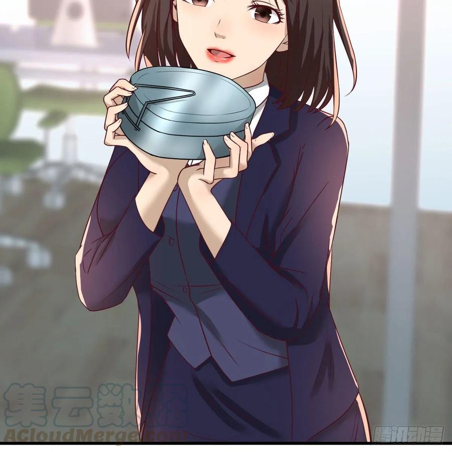 值得珍惜的女人(1/2)-第32话