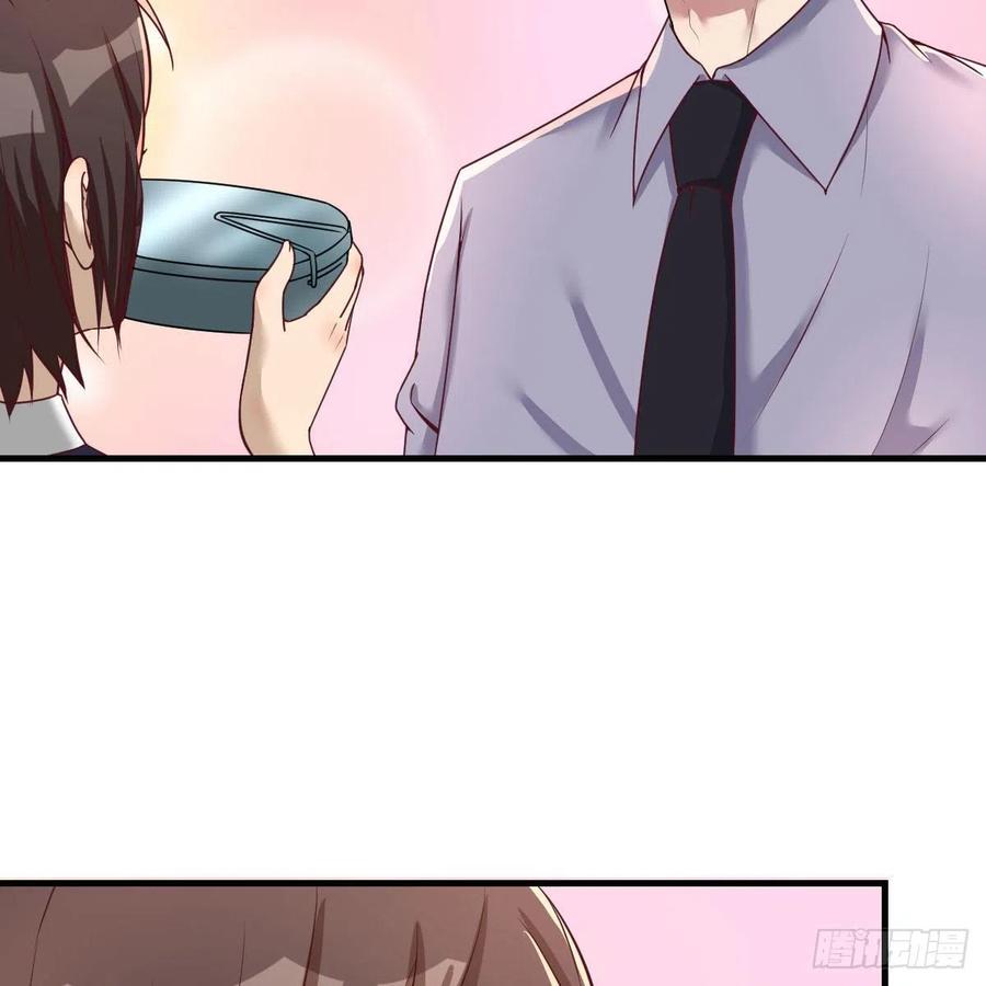 值得珍惜的女人(1/2)-第32话