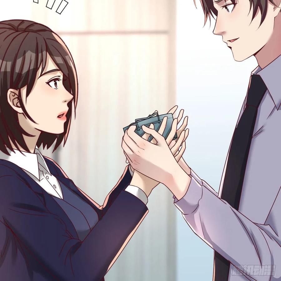 值得珍惜的女人(1/2)-第32话