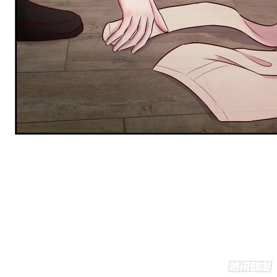 突如其来的电话(1/2)-第34话