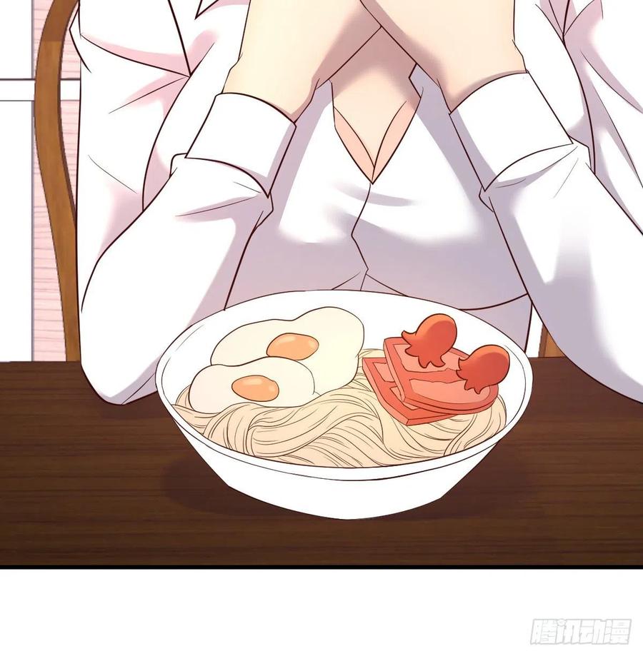 临时回家(1/2)-第36话