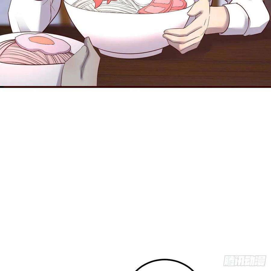 临时回家(1/2)-第36话