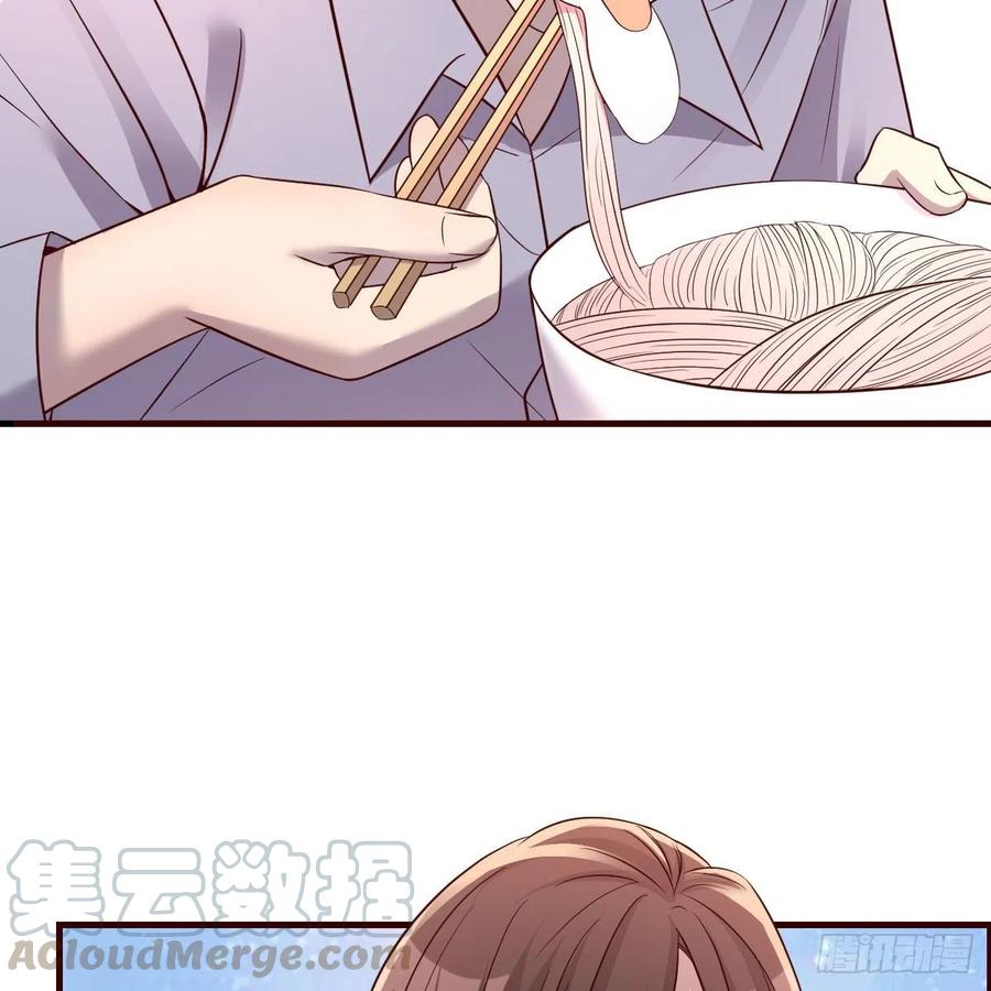 临时回家(1/2)-第36话