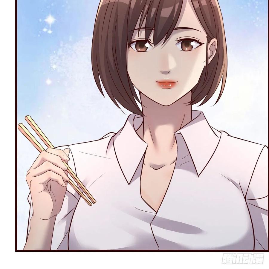 临时回家(1/2)-第36话