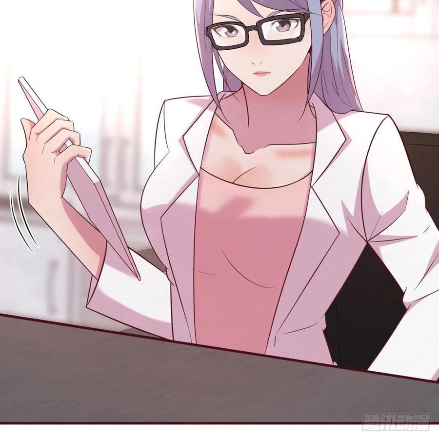 不能失去的亲人(1/2)-第38话