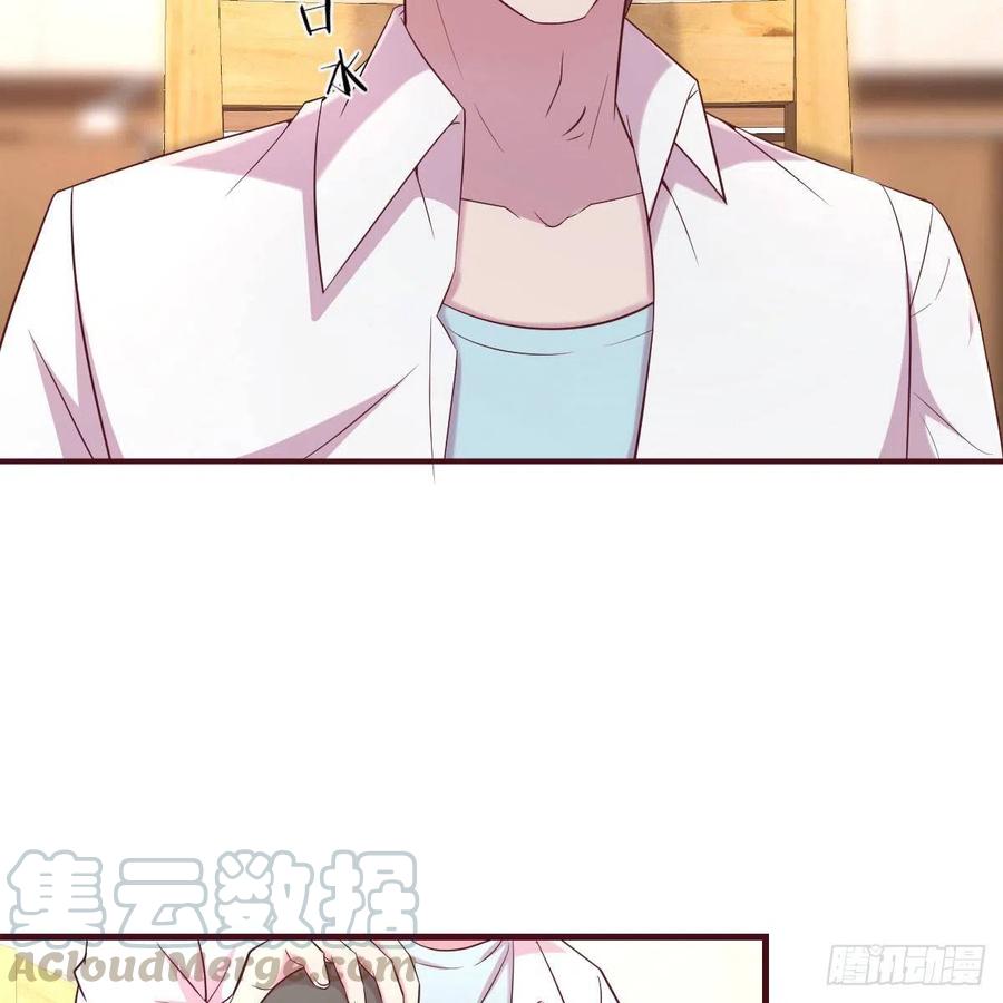 不能失去的亲人(1/2)-第38话