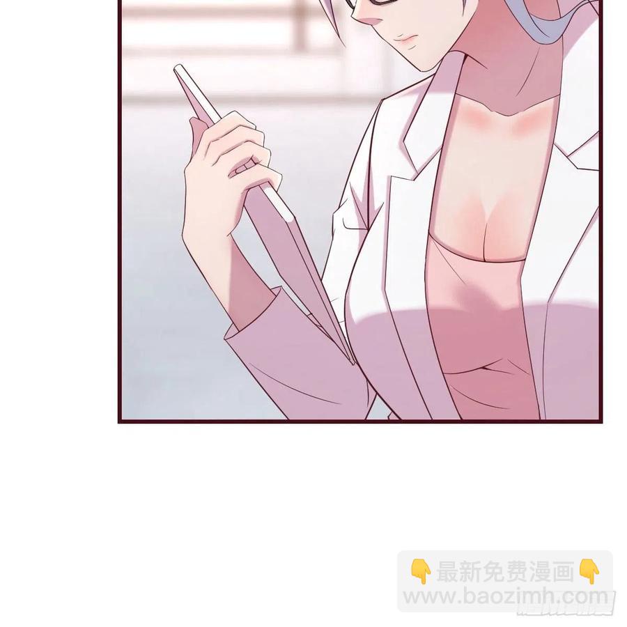 不能失去的亲人(1/2)-第38话