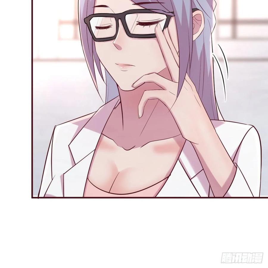 不能失去的亲人(1/2)-第38话