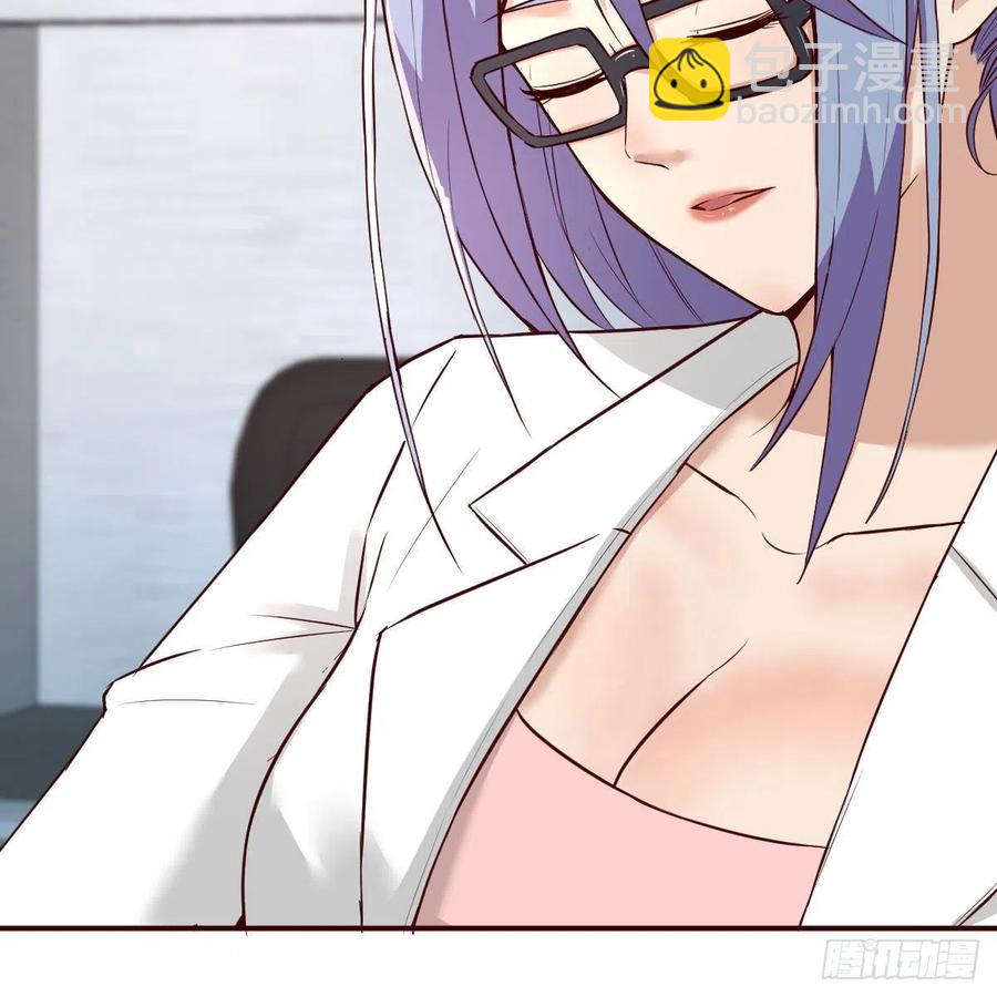 不能失去的亲人(1/2)-第38话